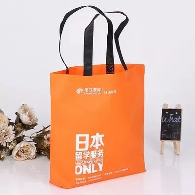 汕尾市无纺布手提袋