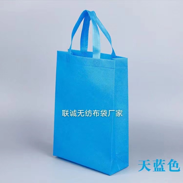 汕尾市无纺布袋子