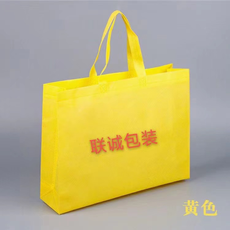 汕尾市传统塑料袋和无纺布环保袋有什么区别？