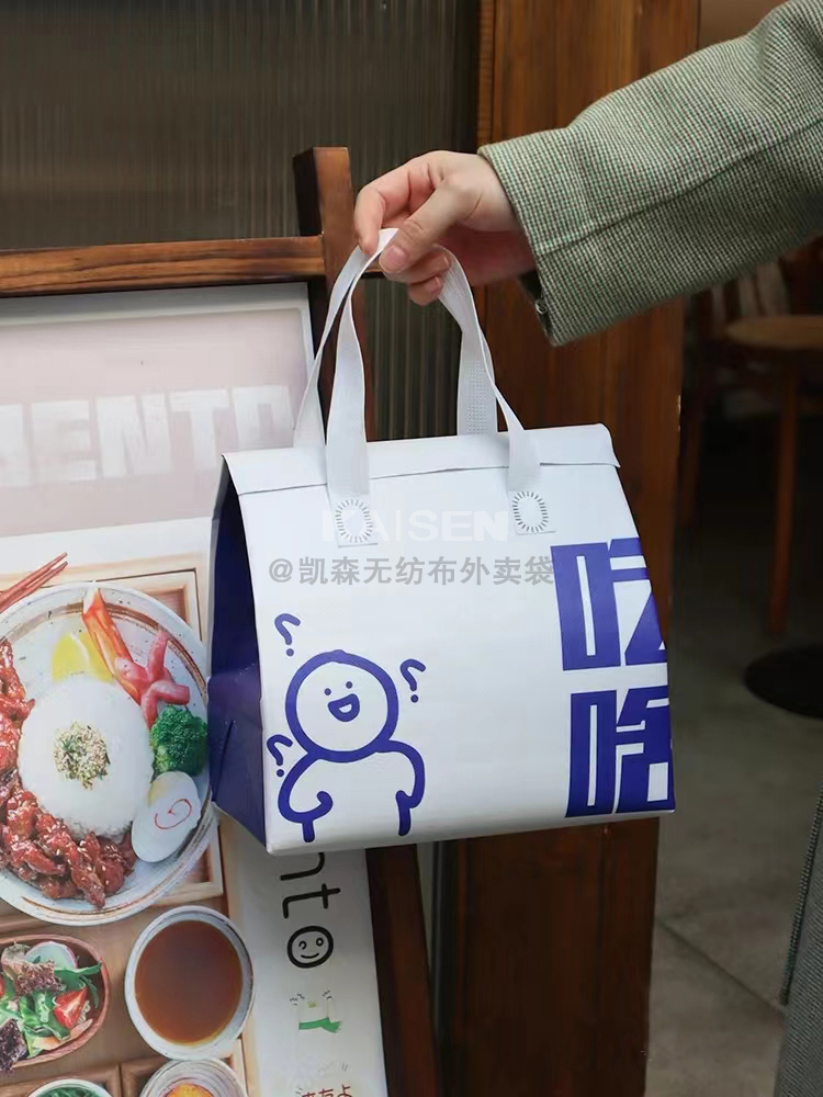 汕尾市无纺布是怎样制作出来的，可以降解吗？